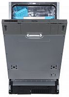 Посудомоечная машина Korting KDI 45140