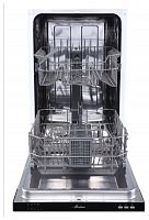 Посудомоечная машина MONSHER MD 451