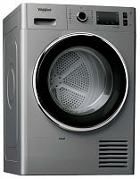 Сушильная машина Whirlpool AWZ 8 HPS