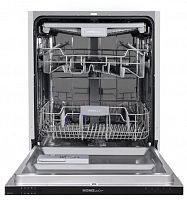 Посудомоечная машина HOMSair DW67M