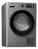 Сушильная машина Whirlpool AWZ 9 HPS